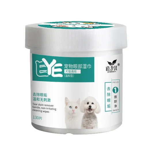 Dog, Cat Eye & Ear Cleaning Wipes 130PCS